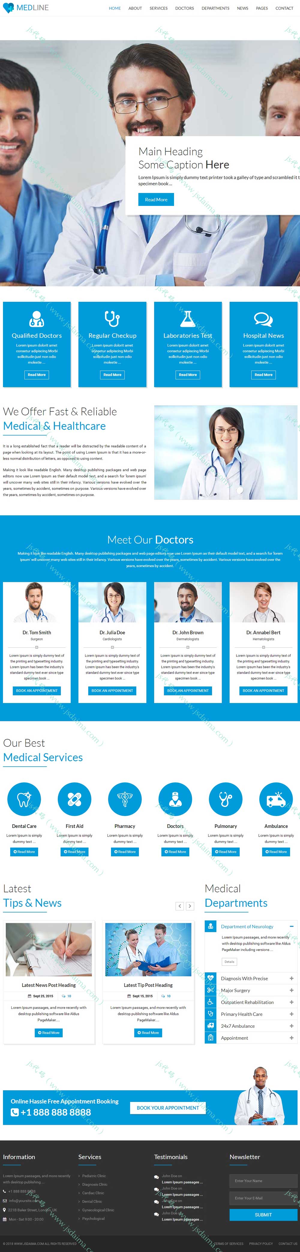 蓝色响应式医疗保健门诊医院网站HTML5模板
