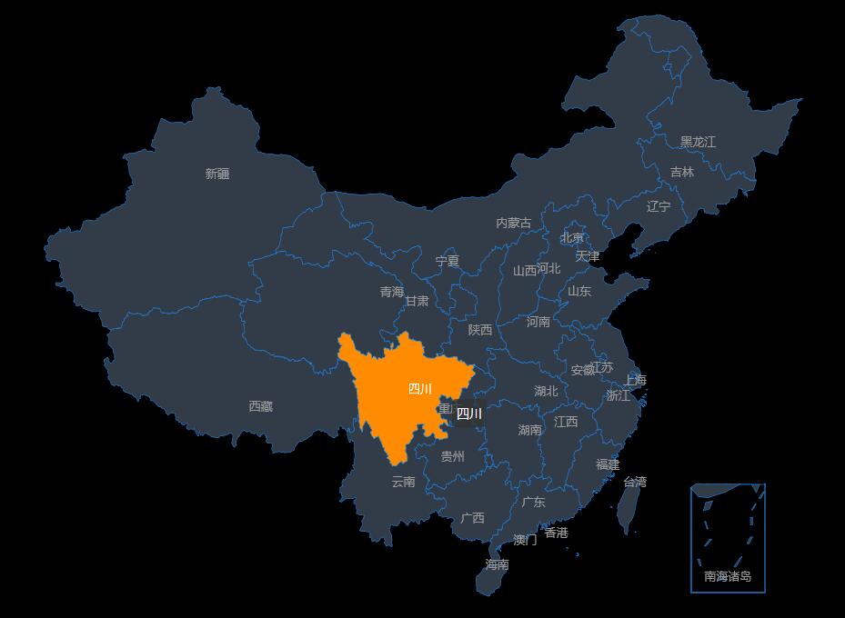 HTML5炫酷大气可视化省市区三级联动中国地图jQuery特效插件