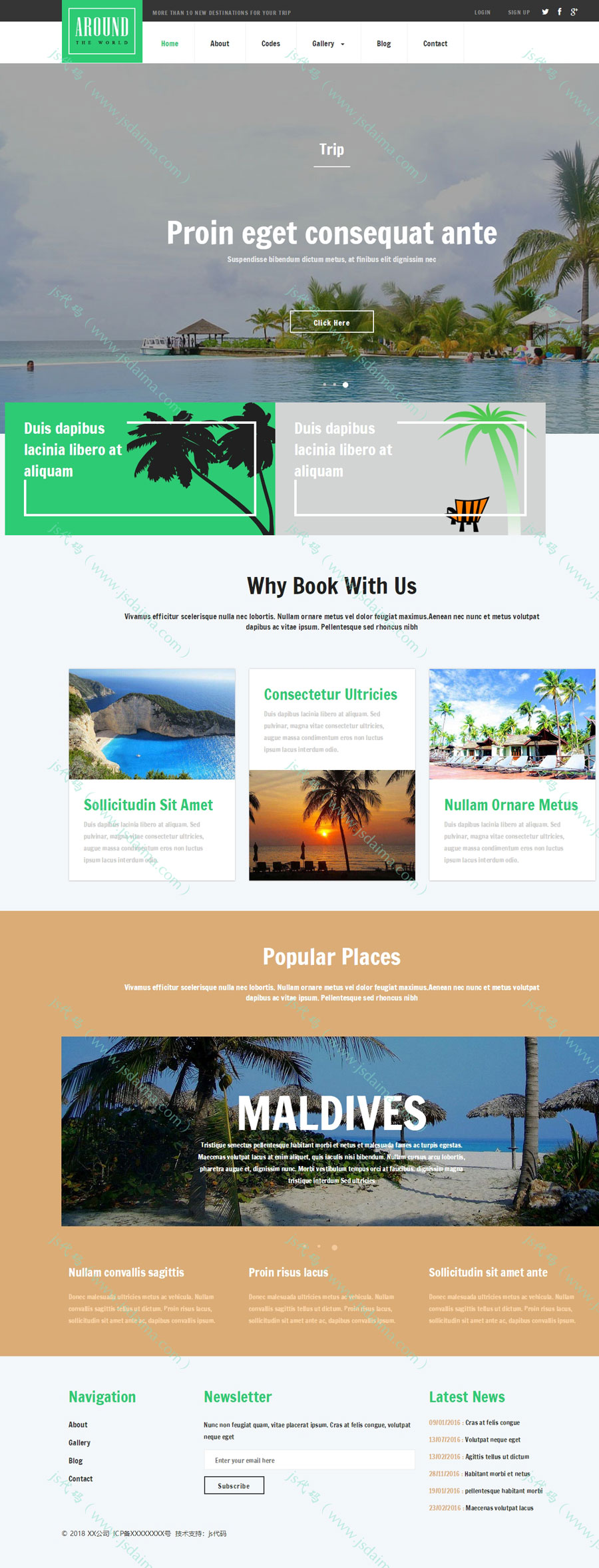 绿色宽屏响应式旅游游记攻略HTML5网站模板