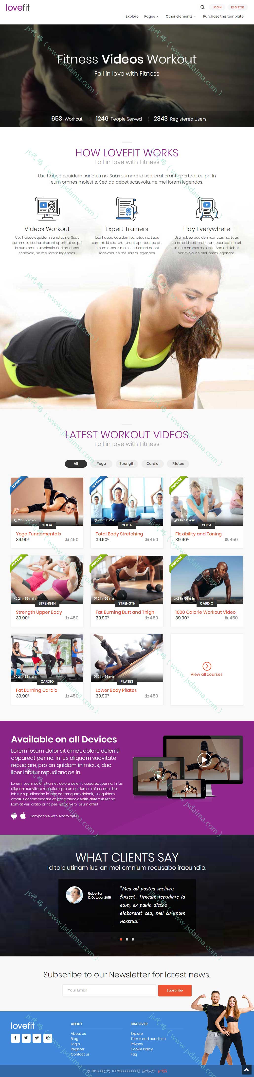 健美塑身运动健身会所HTML5响应式网站模板