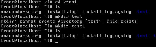 Linux常用基础操作命令大全（超实用精心整理）-OO.INK资源网