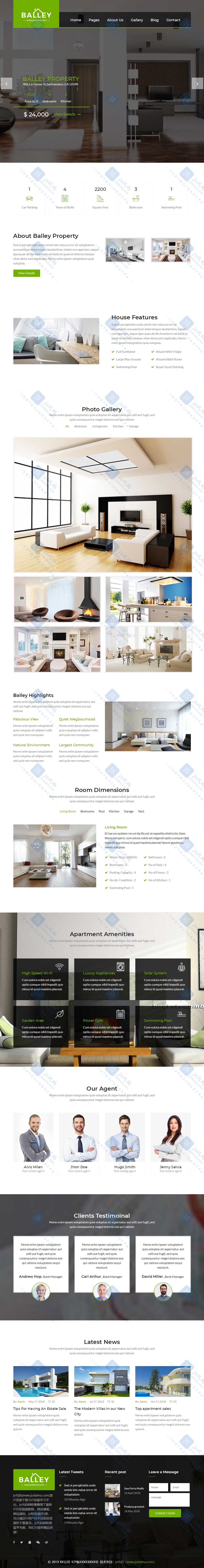 绿色高端大气房屋租赁出租中介公司企业HTML5响应式网站模板