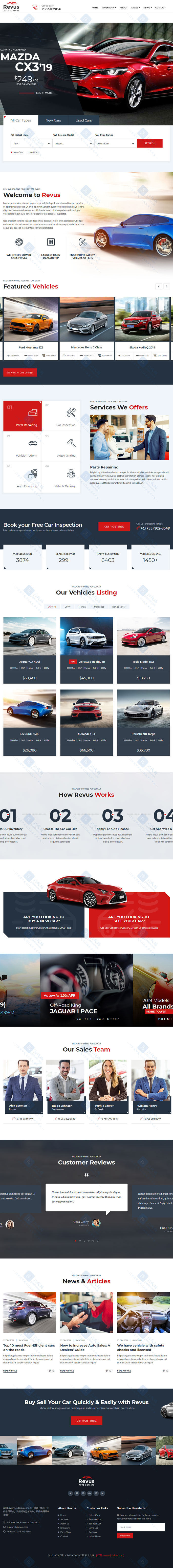 宽屏大气响应式汽车销售服务公司HTML5网站模板