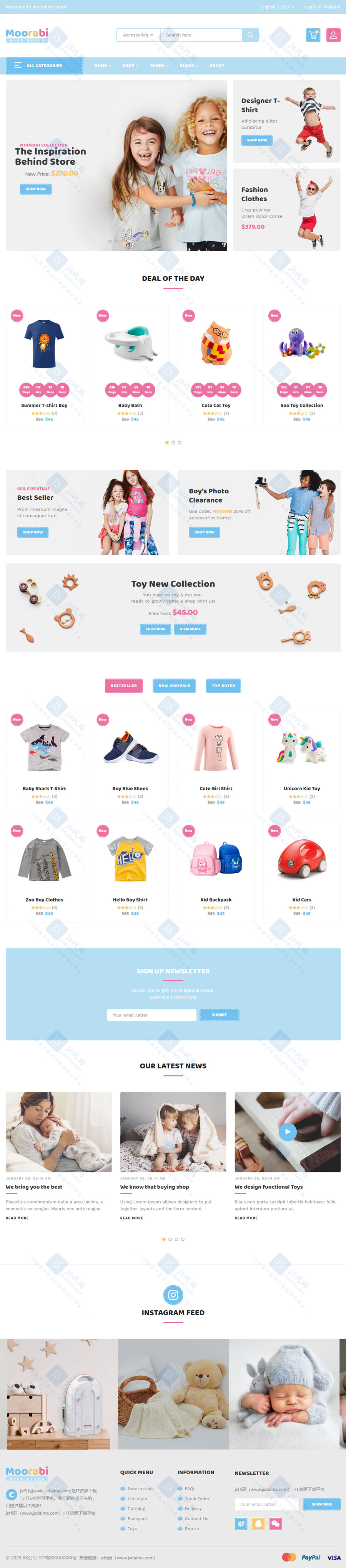 简洁大气青少年儿童服装服饰童装商城HTML5网站模板