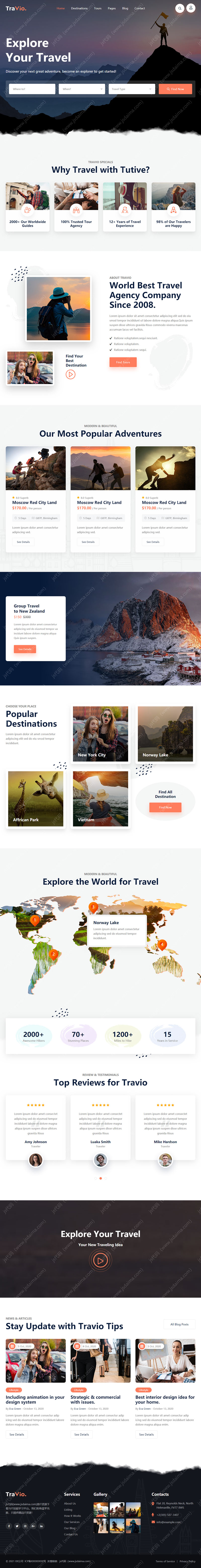 html5户外徒步自由行旅游旅行社网站模板